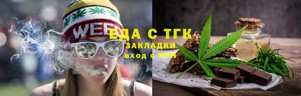 МДМА Вяземский