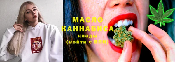 spice Елабуга