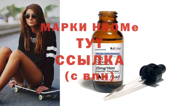 МДПВ Алексин