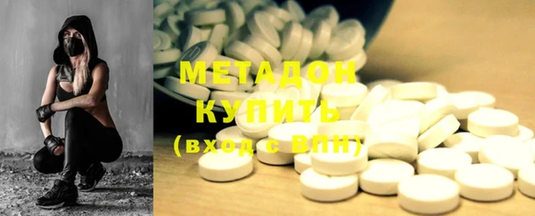 шишки Вязники