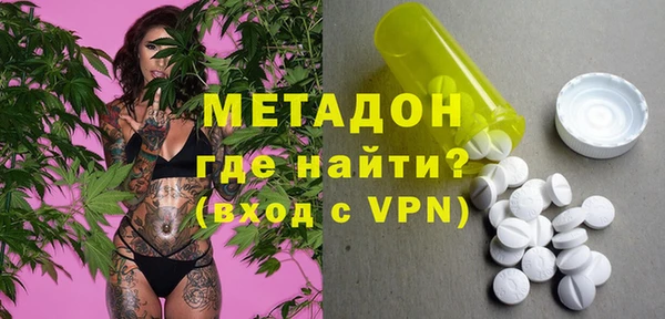 ECSTASY Аркадак