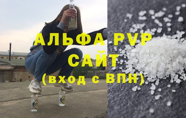 МДПВ Алексин