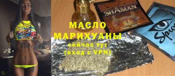 МДПВ Алексин