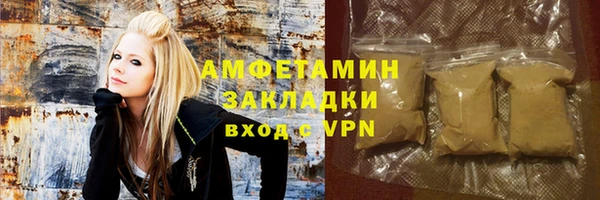 ECSTASY Аркадак