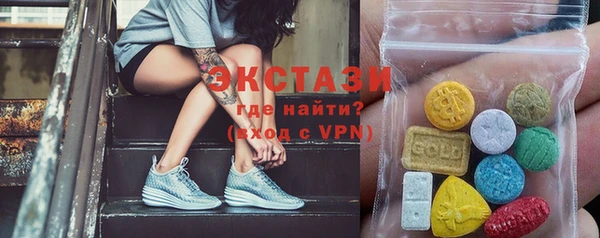 МДПВ Алексин