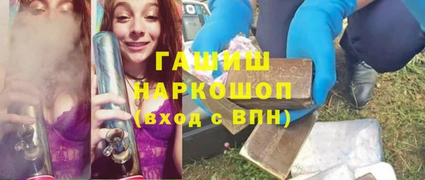 круглые Алзамай