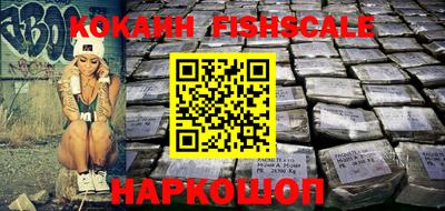 каннабис Татарск