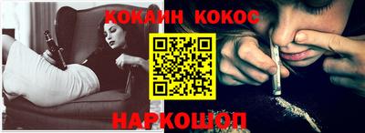 каннабис Татарск