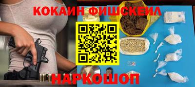 марихуана Тверь