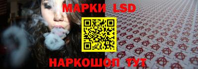 каннабис Татарск