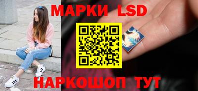 каннабис Татарск