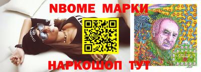 каннабис Татарск