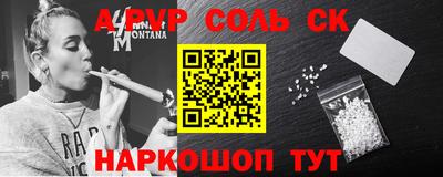 MDMA Тара