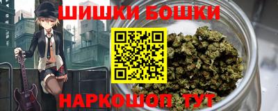 марихуана Тверь