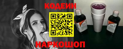 каннабис Татарск