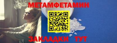 каннабис Татарск