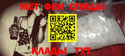 каннабис Татарск