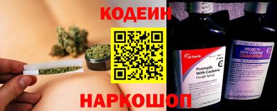 марихуана Тверь