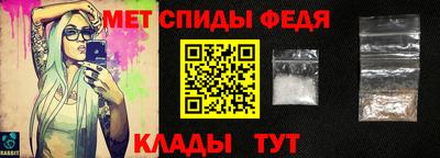 марихуана Тверь