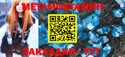 MDMA Тара