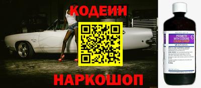 марихуана Тверь