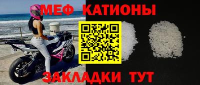 каннабис Татарск