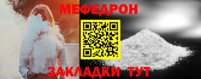 марихуана Тверь
