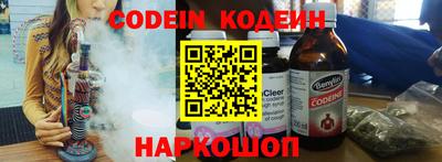 MDMA Тара