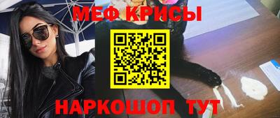 марихуана Тверь